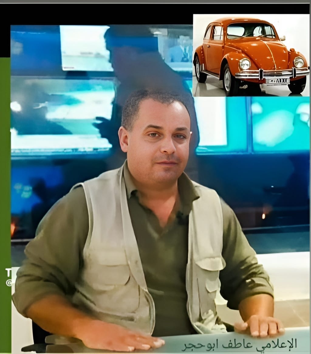 صورة حول : حكايتي والفولكس حكايتي والفولكس