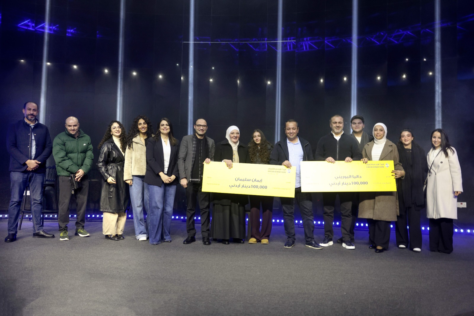 البنك الأردني الكويتي يُعلن رابحي الجائزة السنوية الكبرى للعام 2025 والبالغة قيمتها 100 ألف دينار