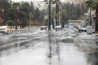 الأرصاد الجوية تكشف توقعات الطقس للأيام المقبلة في المملكة