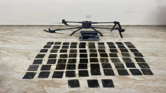 صورة حول : عاجل | الجيش يُحبط محاولة تهريب مخدرات بطائرة مسيّرة على الواجهة الغربية عاجل | الجيش يُحبط محاولة تهريب مخدرات بطائرة مسيّرة على الواجهة الغربية