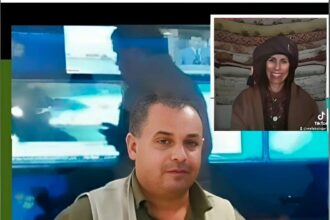 المطوى المركزي