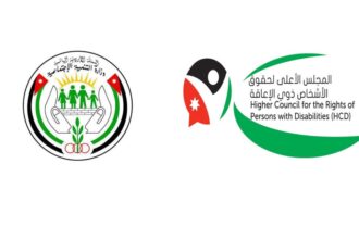 التنمية الاجتماعية تؤكد نجاح بدائل الإيواء للأشخاص ذوي الإعاقة