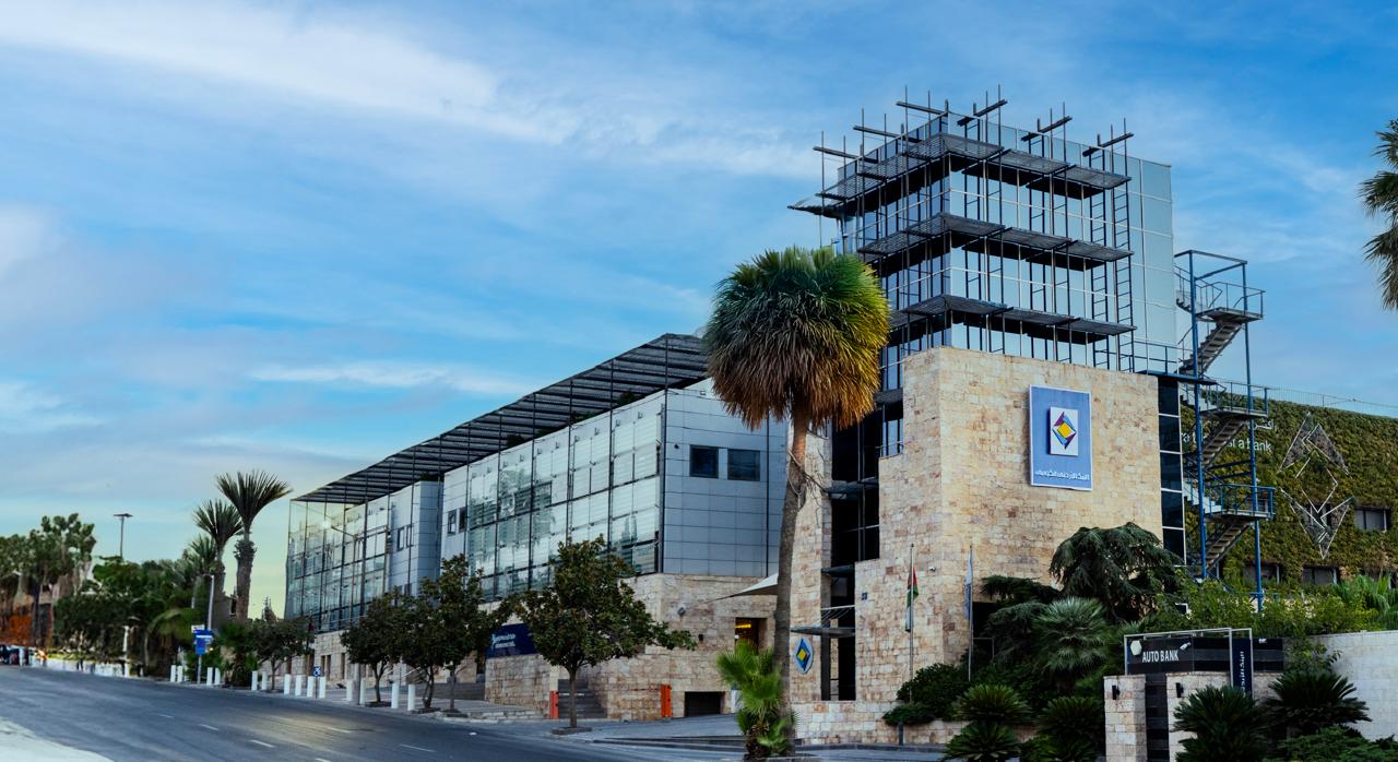 موظفو البنك الأردني الكويتي يتطوّعون للتبرّع بالدم في أولى مبادرات البنك التطوعية2026