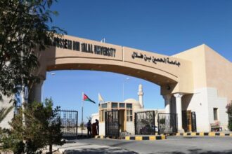 جامعة الحسين تعدّل مواعيد الامتحانات والدوام