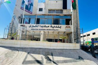 بلدية مادبا تتعامل مع 40 شكوى