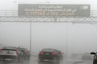 منخفض جوي بارد يؤثر على المملكة وأمطار غزيرة وتحذيرات من السيول والرياح القوية