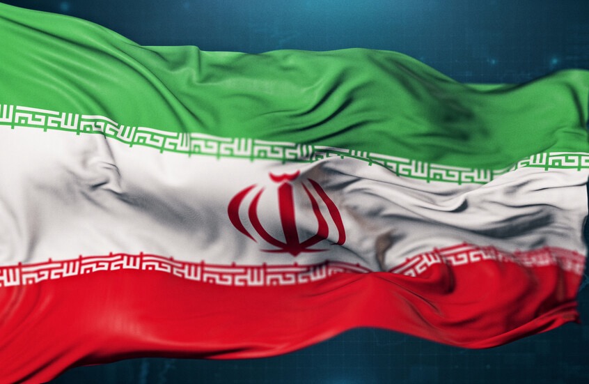 صورة حول : مقتل عنصر بالحرس الثوري الإيراني وسط احتجاجات اقتصادية تتصاعد مقتل عنصر بالحرس الثوري الإيراني وسط احتجاجات اقتصادية تتصاعد