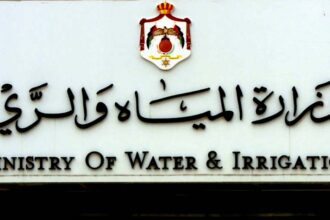 الهطول المطري في الأردن يصل 90% من المعدل السنوي ويعزز المخزون المائي