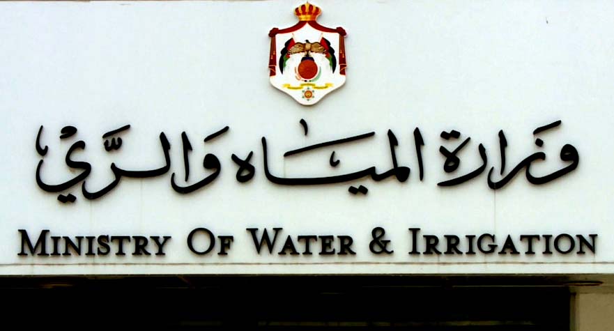 الهطول المطري في الأردن يصل 90% من المعدل السنوي ويعزز المخزون المائي