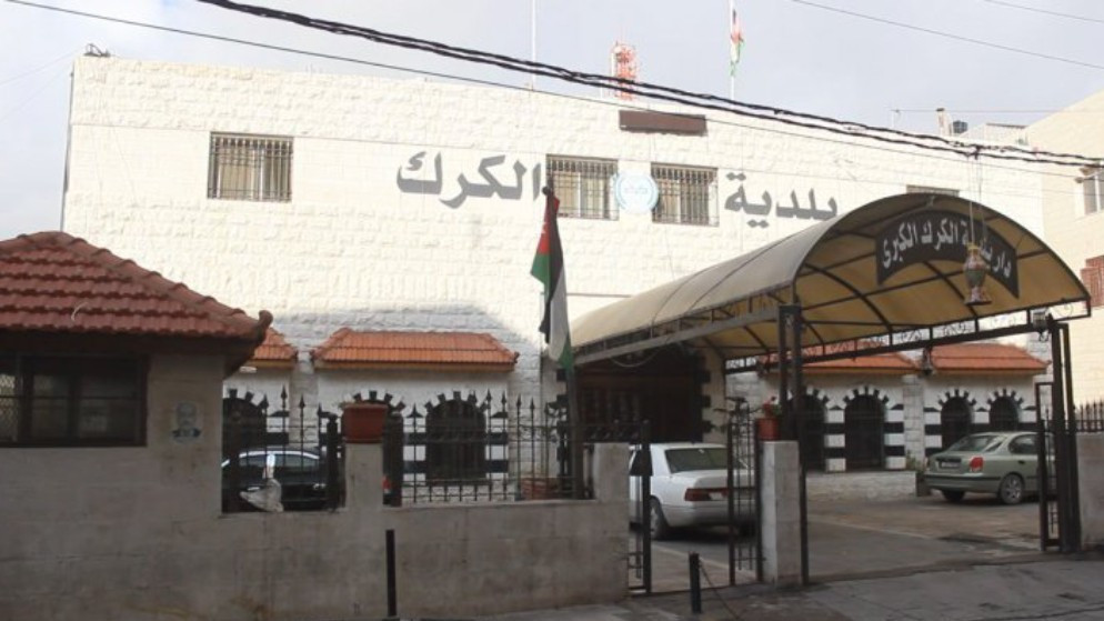 بلدية الكرك ترفع جاهزيتها لمواجهة المنخفض الجوي وتحذر من تشكّل السيول