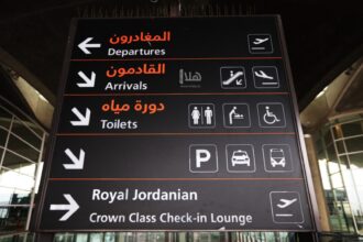 ارتفاع ملحوظ في مؤشرات النقل الجوي والبحري والبري في المملكة