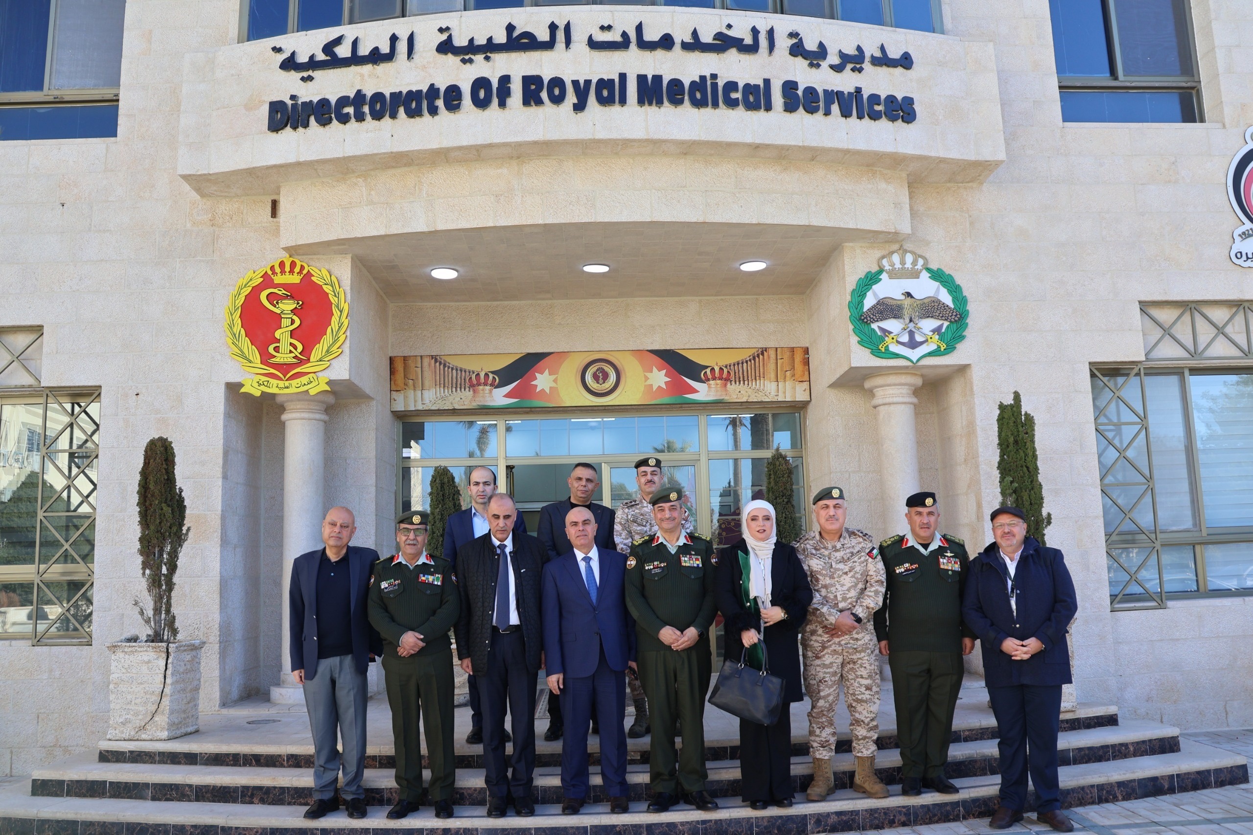 صورة حول : اتفاقية تعاون بين الخدمات الطبية الملكية والضمان الاجتماعي لتقديم العلاج لمؤمَّني إصابات العمل اتفاقية تعاون بين الخدمات الطبية الملكية والضمان الاجتماعي لتقديم العلاج لمؤمَّني إصابات العمل