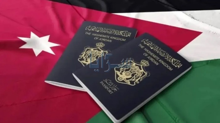 531 مستثمراً يحصلون على الجنسية الأردنية بين 2018 و2024… السوريون في الصدارة