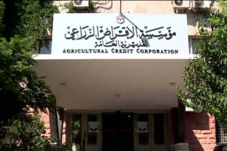فرع مؤسسة الإقراض الزراعي في البادية الشمالية يمنح قروضًا بقيمة 3.7 مليون دينار خلال العام الماضي
