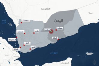 اشتباكات عنيفة في الخشعة بحضرموت وغارات للتحالف تستهدف قوات الانتقالي