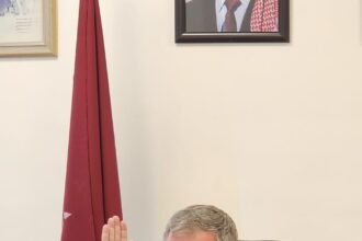 تشكيلات في إدارة شركة الإسمنت الأردنية