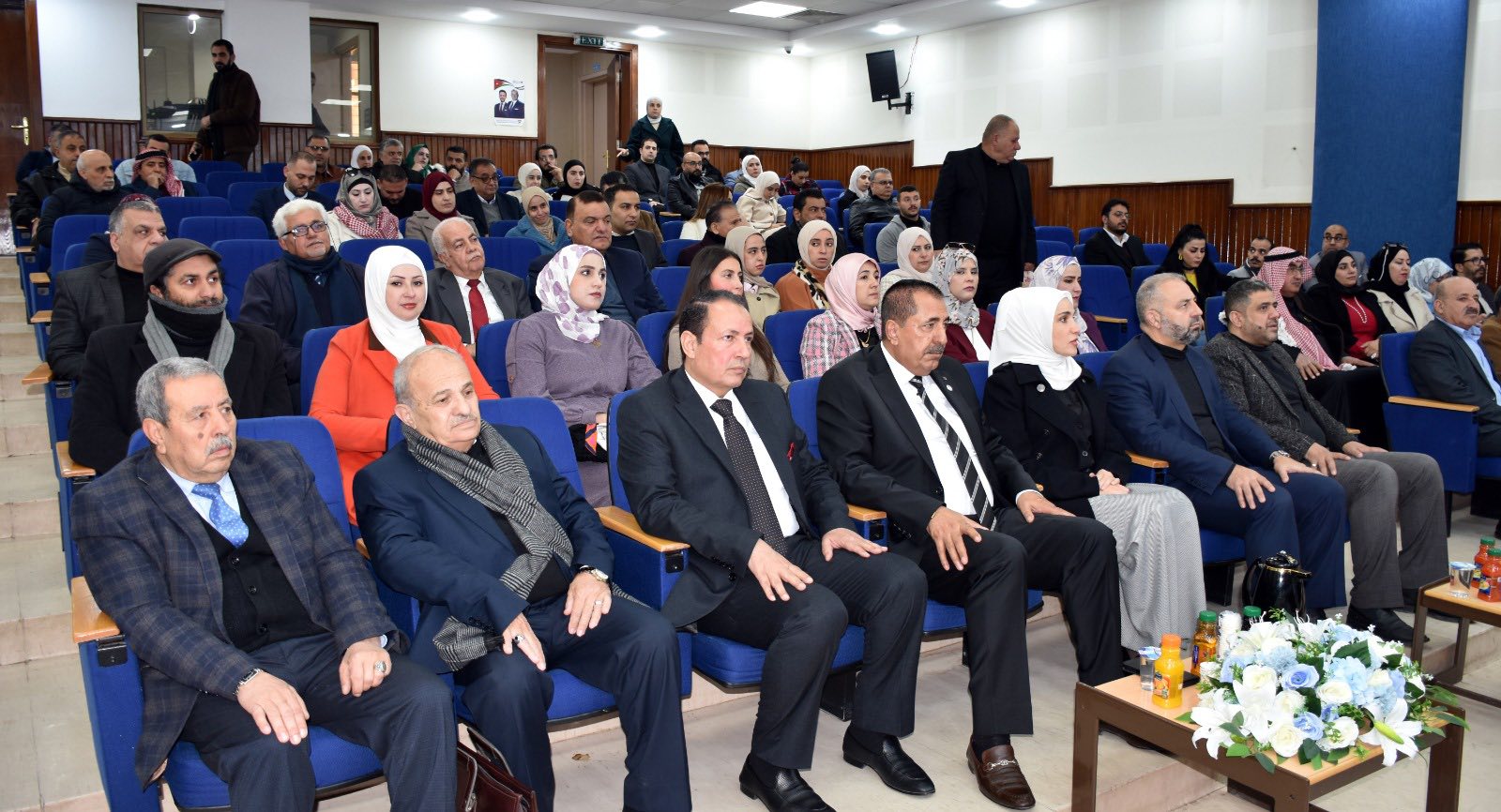 السردية الوطنية الأردنية محور ندوة فكرية في جامعة جدارا