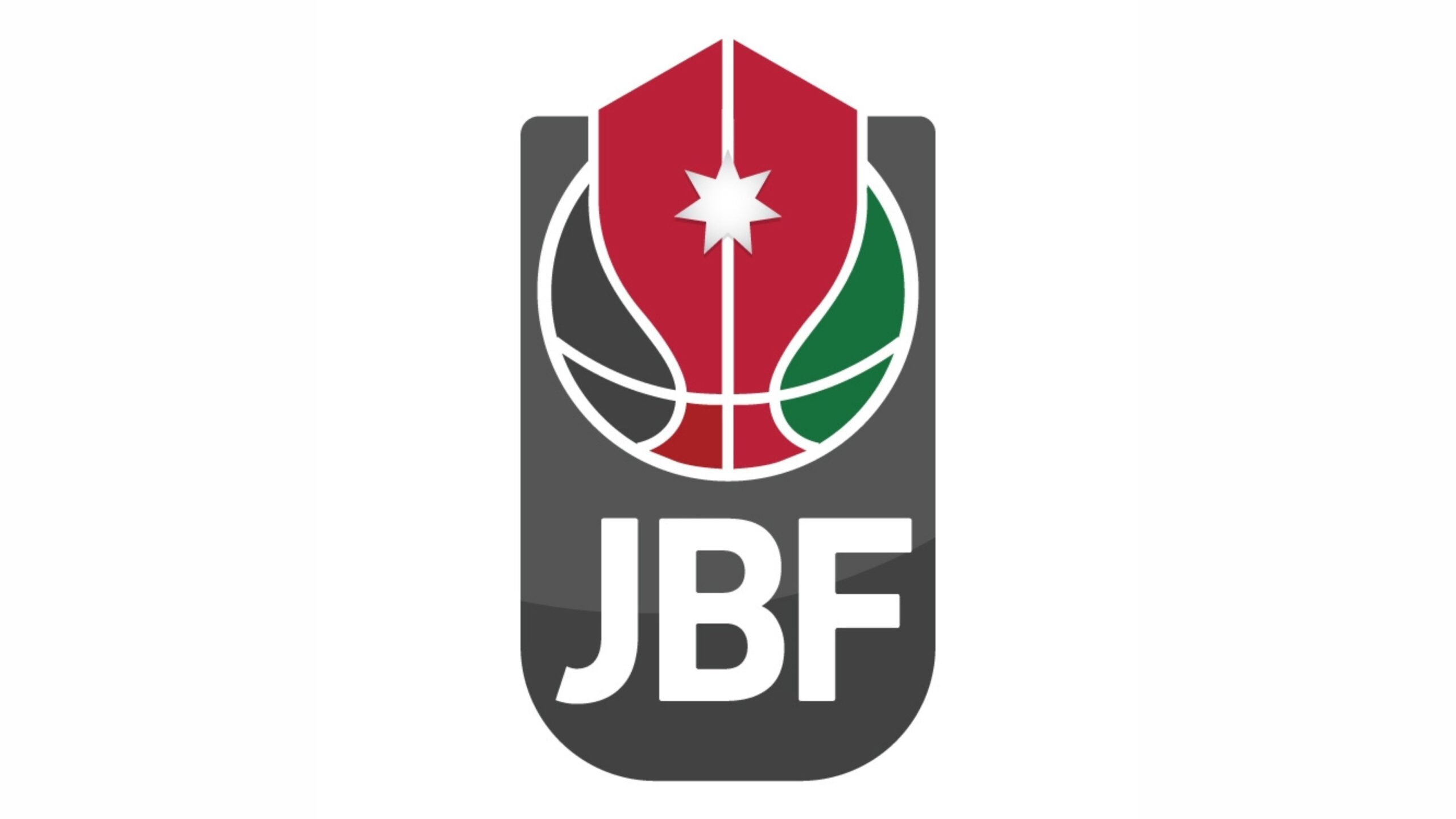 صورة حول : اتحاد السلة يعلن جدول دوري الناشئين تحت 16 سنة اتحاد السلة يعلن جدول دوري الناشئين تحت 16 سنة