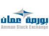 انخفاض طفيف في مؤشر بورصة عمّان وتداولات بقيمة 8.3 ملايين دينار