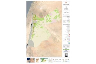 وزارة الإدارة المحلية: نظام تنظيم واستعمالات الأراضي 2026 لتعزيز التخطيط المستدام وحماية الأراضي الزراعية