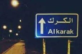 بلدية مؤاب ومؤتة والمزار تكثف أعمال الطوارئ استعدادًا للمنخفضات الجوية القادمة