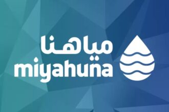 فرق “مياهنا” تجري مسحاً لعزل الوصلات بعد تغير نوعية المياه في الشميساني