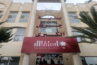 بلدية جرش تسجل ارتفاعًا قياسيًا في الإيرادات بنسبة 117٪ خلال 2025