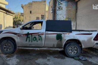 الجيش السوري يستكمل تمشيط حي الشيخ مقصود بحلب بعد أيام من الاشتباكات مع قوات "قسد"