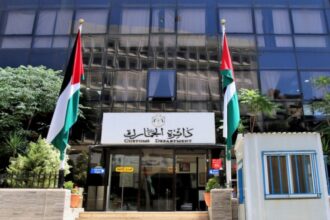 ترفيع 23 عميداً في دائرة الجمارك العامة