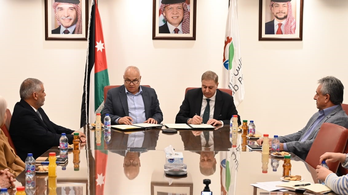 اتفاقية بين البوتاس العربية ومؤسسة التدريب المهني لإنشاء أكاديمية تدريب متخصصة بالكرك