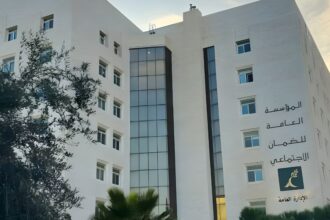 عاجل| 363 ألف مشمول جديد في الضمان الاجتماعي خلال 2025