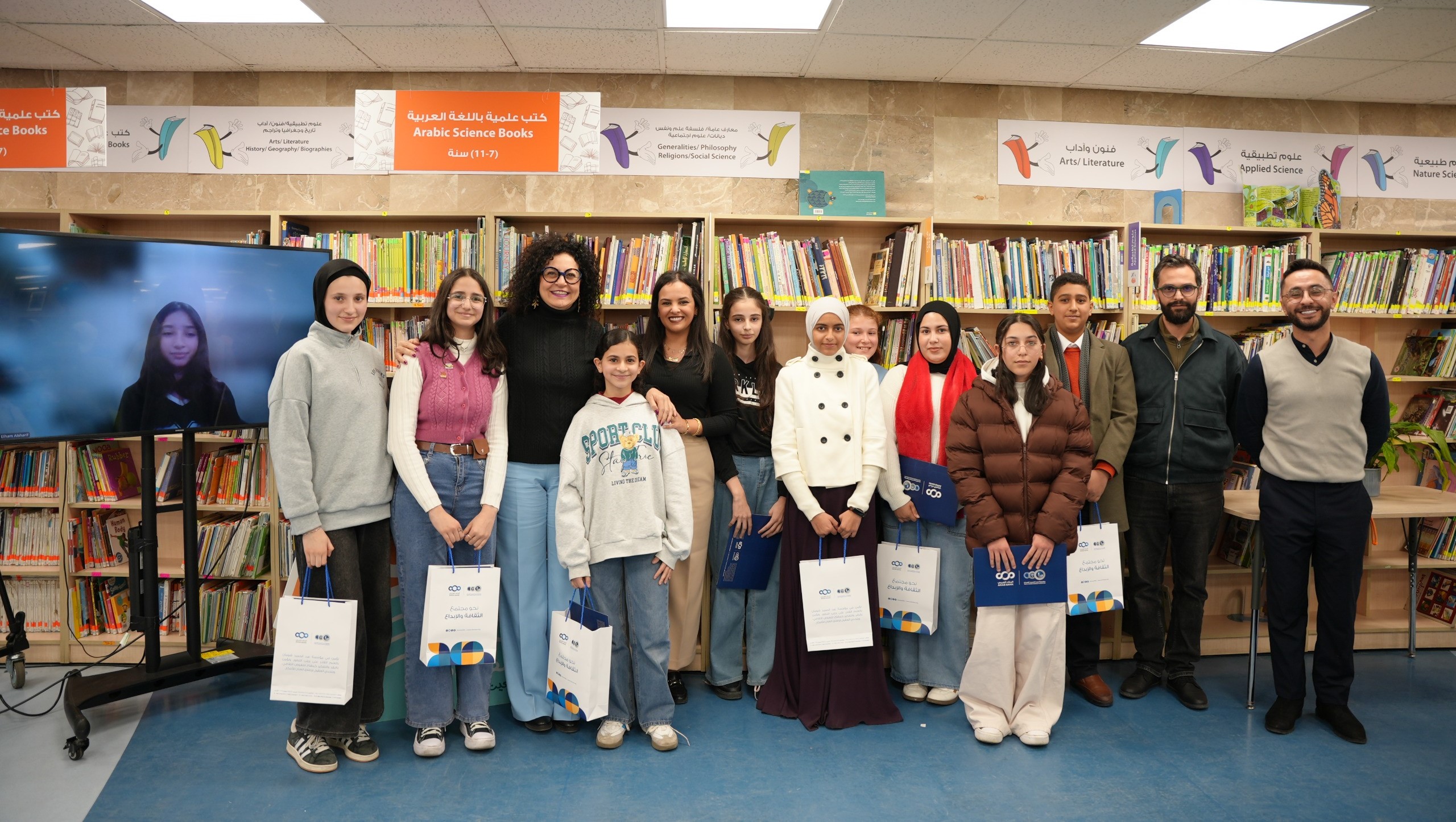 صورة حول : مكتبة “درب المعرفة” تحتفل بتكريم الفائزين بمسابقة “16 قبل 16” للأطفال واليافعين مكتبة “درب المعرفة” تحتفل بتكريم الفائزين بمسابقة “16 قبل 16” للأطفال واليافعين