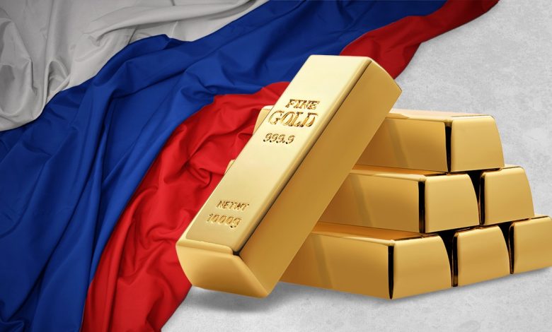 روسيا تحقق إنتاجًا قياسيًا من الذهب والفضة خلال 2025