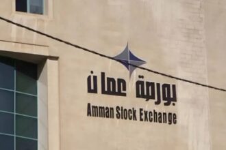 بورصة عمّان تتصدر عربياً في 2025 بأداء قياسي مدعومة بنمو الاقتصاد وربحية الشركات