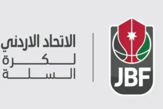 الاتحاد الأردني لكرة السلة يعلن تعليمات مباراة الفيصلي والوحدات غدًا