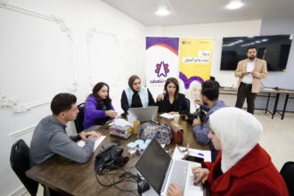 ورشة تدريبية في إربد لتعزيز قدرات الشباب على تصميم مشاريع العمل الجماعي