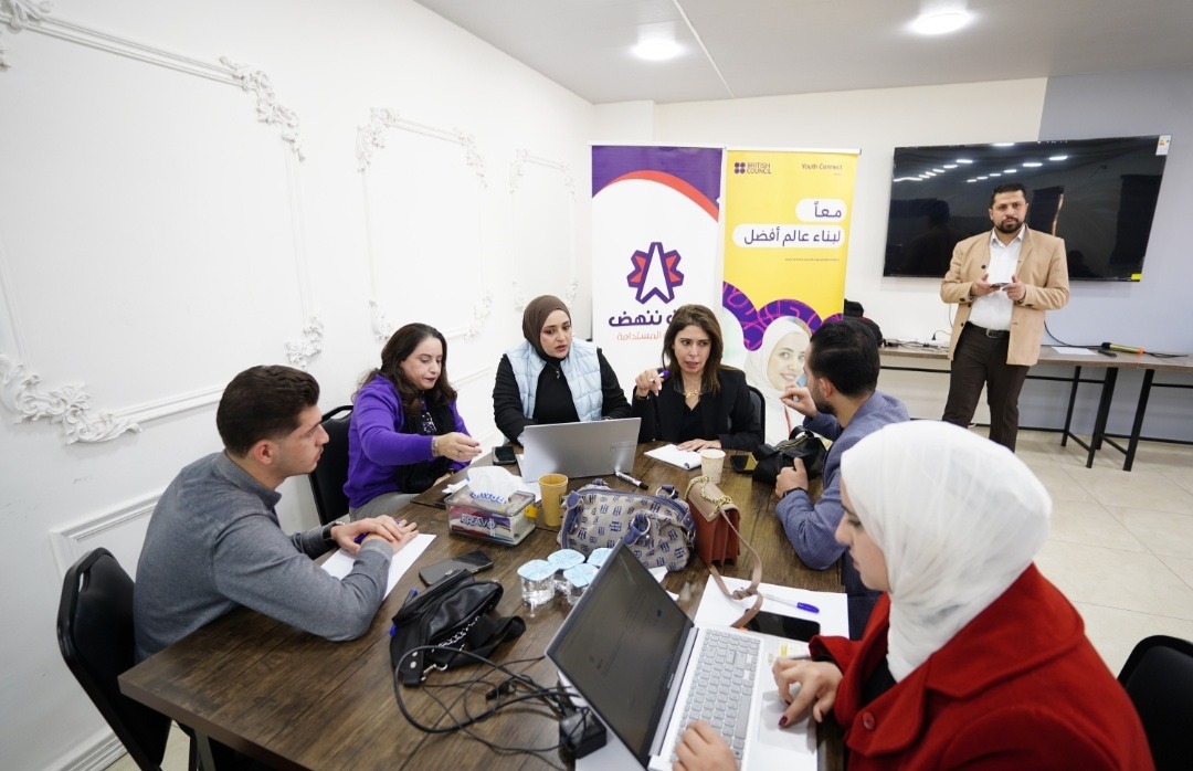 ورشة تدريبية في إربد لتعزيز قدرات الشباب على تصميم مشاريع العمل الجماعي