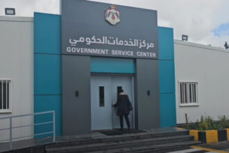 وزير الاقتصاد الرقمي يوجه بإغلاق مركز خدمات العدل في قصر العدل