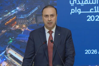 الحكومة تعلن البرنامج التنفيذي للأعوام 2026-2029 استنادًا لرؤية الملك للتحديث الشامل