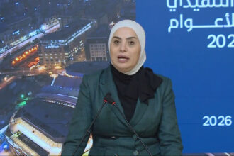 249 ألف أسرة تستفيد من الدعم النقدي المباشر والحكومة توسّع مظلة الحماية الاجتماعية