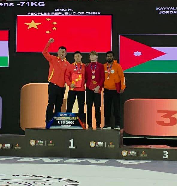 الكيالي يحصد الميدالية البرونزية في بطولة آسيا للفنون القتالية المختلطة