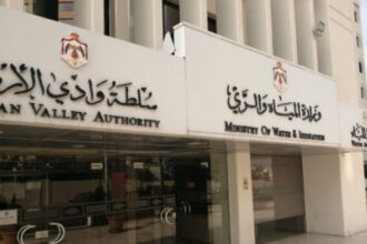 المياه والري تعلن حالة الطوارئ لمواجهة المنخفض الجوي في الأردن