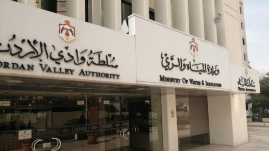 صورة حول : المياه والري تعلن حالة الطوارئ لمواجهة المنخفض الجوي في الأردن المياه والري تعلن حالة الطوارئ لمواجهة المنخفض الجوي في الأردن