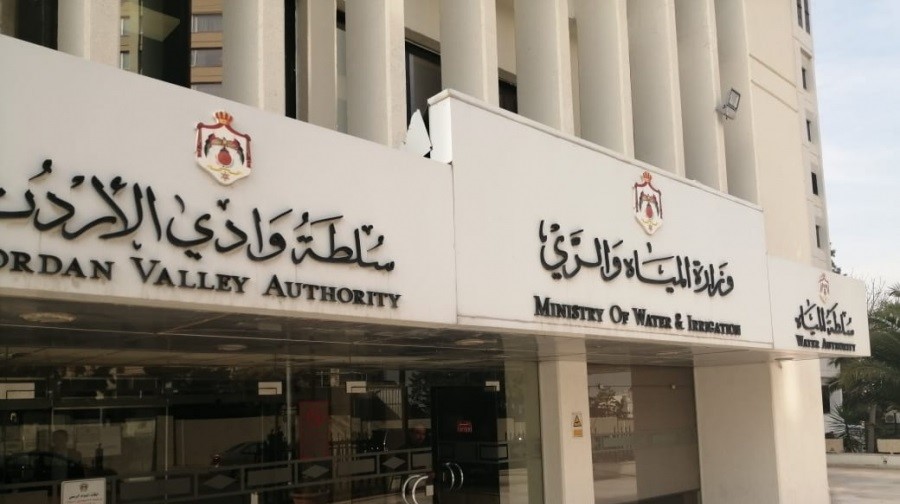 صورة حول : سلطة المياه تعلن إجراءات لتحسين بيئة العمل وتعزيز الاستقرار الوظيفي في شركة مياه اليرموك سلطة المياه تعلن إجراءات لتحسين بيئة العمل وتعزيز الاستقرار الوظيفي في شركة مياه اليرموك