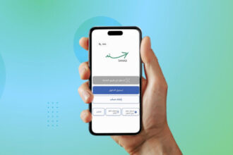 وزير الاقتصاد الرقمي: 2.1 مليون هوية رقمية مفعّلة وتوسع خدمات ‘سند’
