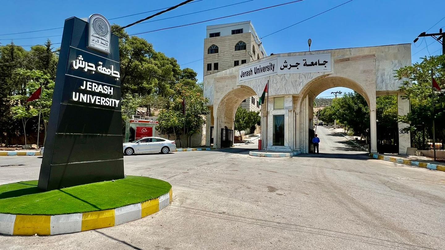 جامعة جرش تعلن إجراءات احترازية غدًا الثلاثاء بسبب المنخفض الجوي