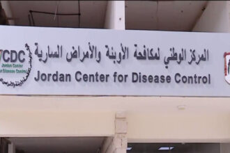 دراسة استراتيجية ترسم طريق التحصين الصحي في شرق المتوسط: تشريعات قوية وتمويل مستدام لمواجهة الأوبئة