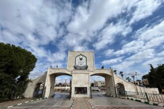 جامعة اليرموك تؤجل الامتحانات وتحول المحاضرات إلى التعليم عن بعد غدًا الثلاثاء