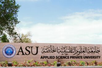 جامعة العلوم التطبيقية الخاصة تؤجل الدوام والامتحانات بسبب الظروف الجوية