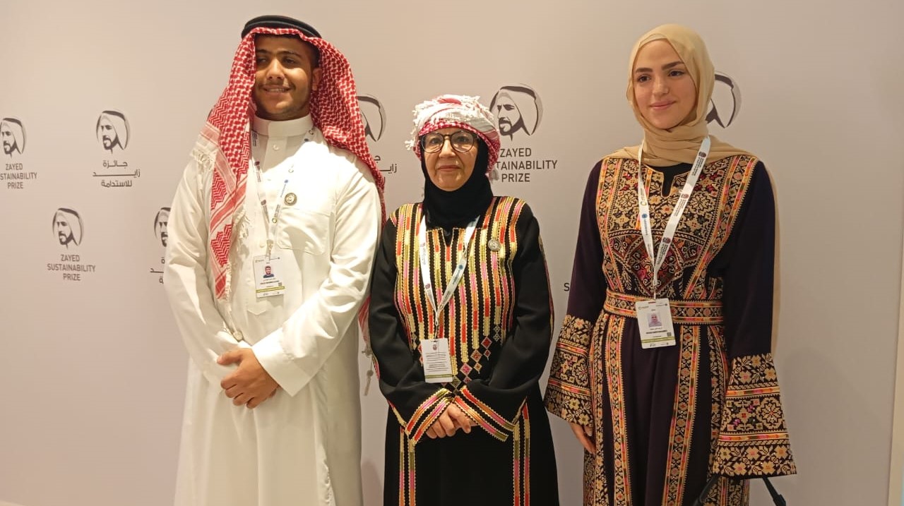 مدرسة الرجاء للصم وضعاف السمع تفوز بجائزة زايد للاستدامة 2025